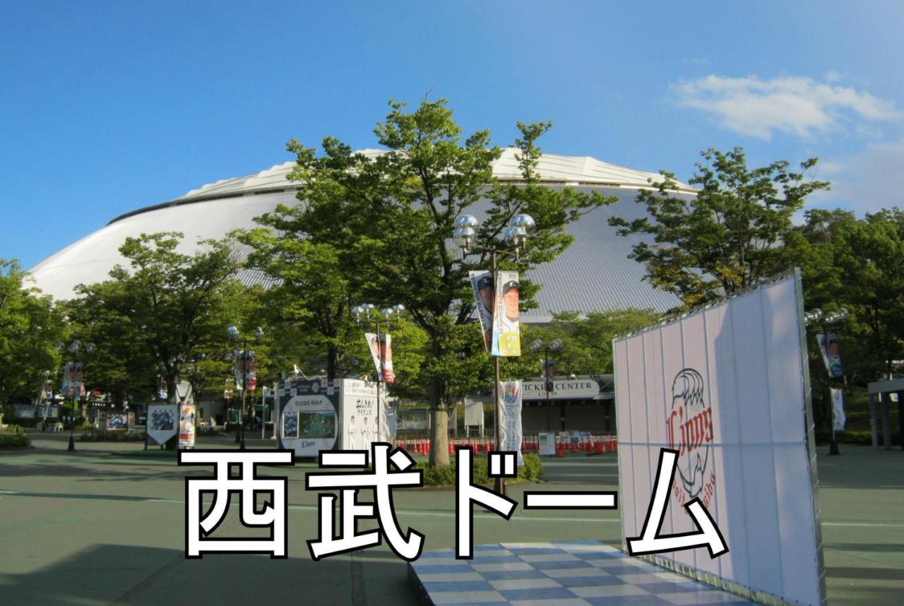 Hotel K Village Tokorozawa Exterior photo