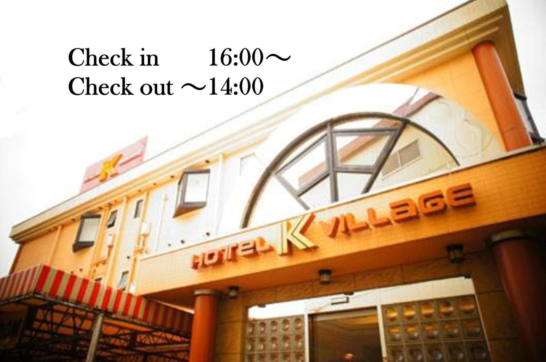 Hotel K Village Tokorozawa Exterior photo
